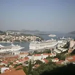 パンション パノラマ ドゥブロヴニク ドゥブロブニク